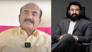 Mohanlal : തിരുവനന്തപുരത്തെ സംവിധായകൻ ലാലിനെ ബ്രേയ്ൻവാഷ് ചെയ്തു;ആ പൊടിപ്പും തൊങ്ങല്ലും ഇന്നും മോഹൻലാൽ അപ്പാടെ വിശ്വസിക്കും: ആലപ്പി അഷ്റഫ് Mohanlal : തിരുവനന്തപുരത്തെ സംവിധായകൻ ലാലിനെ ബ്രേയ്ൻവാഷ് ചെയ്തു;ആ പൊടിപ്പും തൊങ്ങല്ലും ഇന്നും മോഹൻലാൽ അപ്പാടെ വിശ്വസിക്കും: ആലപ്പി അഷ്റഫ്