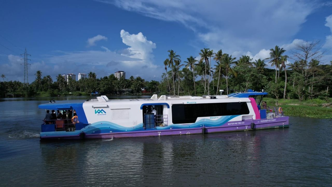 Kochi Water Metro: ആലുവയിൽ നിന്നും നെടുമ്പാശ്ശേരിയിലേക്ക് ഇനി വാട്ടർ മെട്രോയിൽ സഞ്ചരിക്കാം; പ്രാഥമിക പഠനങ്ങളാരംഭിച്ച് കെഎംആർഎൽ Kochi Water Metro: ആലുവയിൽ നിന്നും നെടുമ്പാശ്ശേരിയിലേക്ക് ഇനി വാട്ടർ മെട്രോയിൽ സഞ്ചരിക്കാം; പ്രാഥമിക പഠനങ്ങളാരംഭിച്ച് കെഎംആർഎൽ