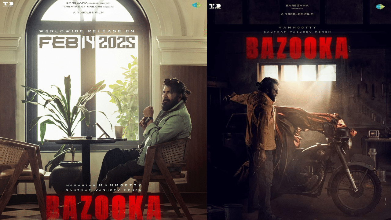 Bazooka: ‘ദ് ഗെയിം ഈസ് ഓൺ’! വാലെന്റൈൻസ് ദിനം കളറാക്കാൻ മമ്മൂട്ടിയും സംഘവും എത്തുന്നു Bazooka: ‘ദ് ഗെയിം ഈസ് ഓൺ’! വാലെന്റൈൻസ് ദിനം കളറാക്കാൻ മമ്മൂട്ടിയും സംഘവും എത്തുന്നു