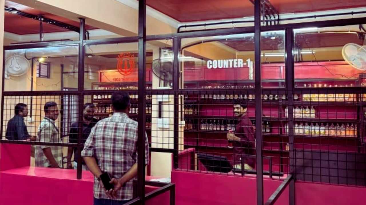 Bevco Holidays 2025: ഇനി ഡ്രൈ ഡേ; ബെവ്കോ അവധി മാത്രമോ? അതോ