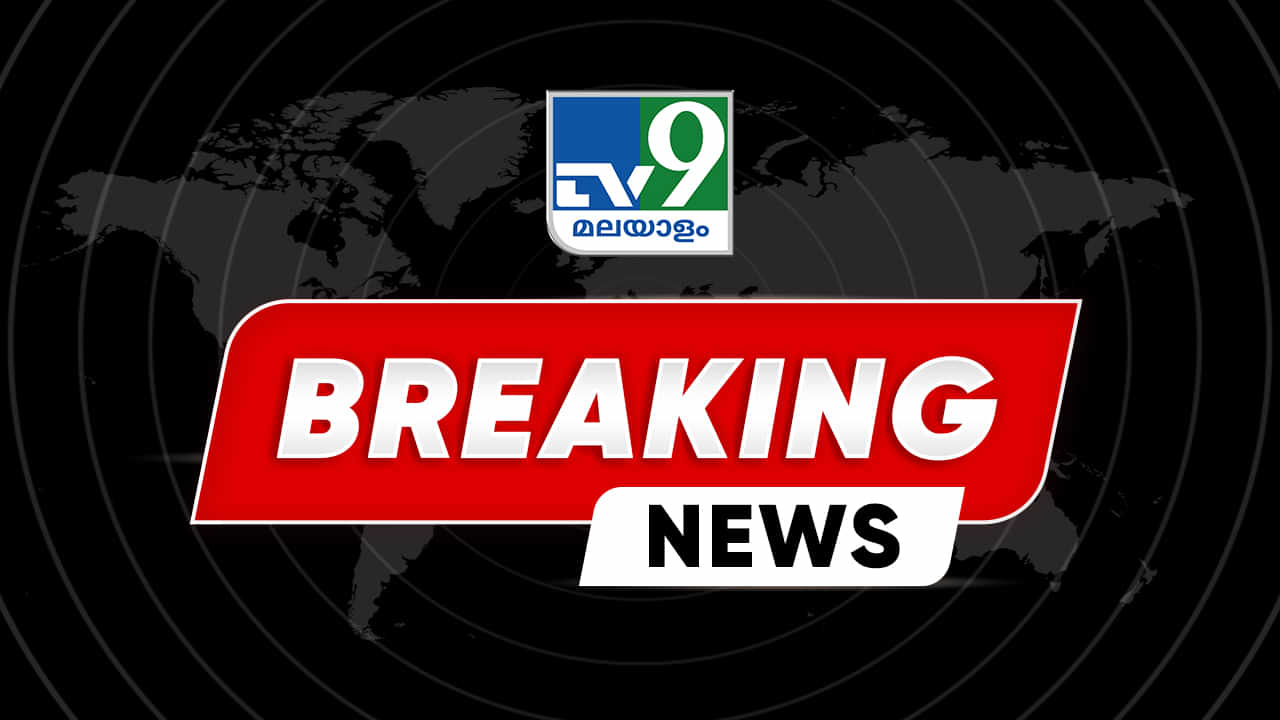 Chottanikkara Girl Death: ചോറ്റാനിക്കരയിലെ പോക്സോ അതി ജീവിത മരണത്തിന് കീഴടങ്ങി