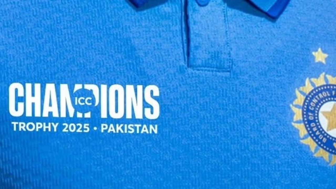 Champions Trophy 2025: കൂടുതൽ അലമ്പിനില്ലെന്ന് ബിസിസിഐ; ചാമ്പ്യൻസ് ട്രോഫി ജഴ്സിയിൽ പാകിസ്താൻ്റെ പേര് പ്രിൻ്റ് ചെയ്യും