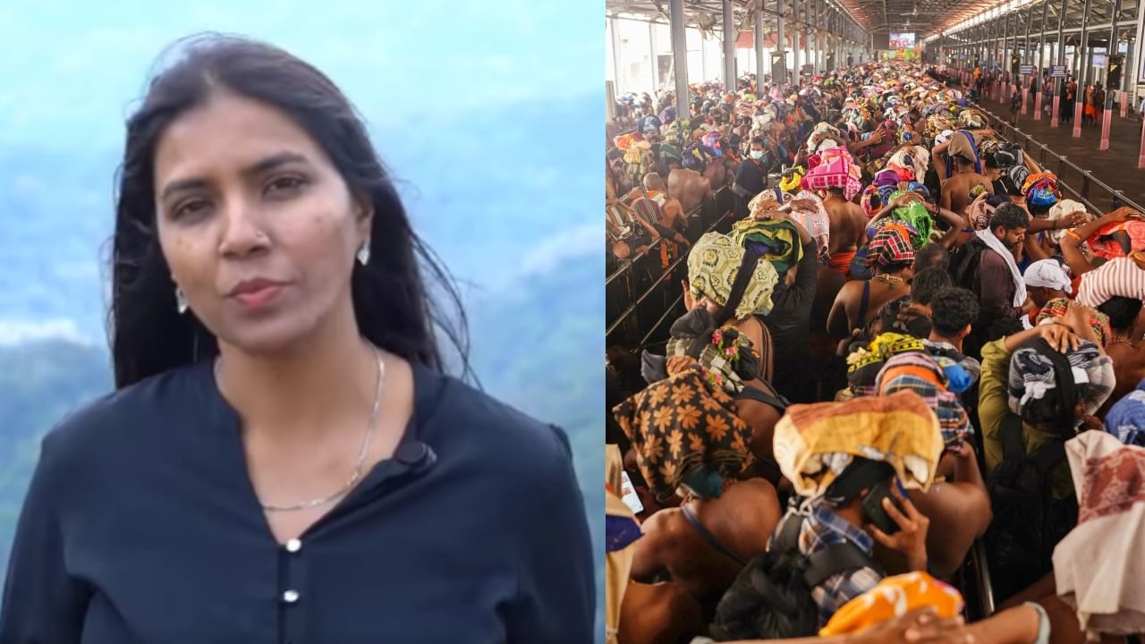 Collector Confirms Preparations For Sabarimala Makaravilakku