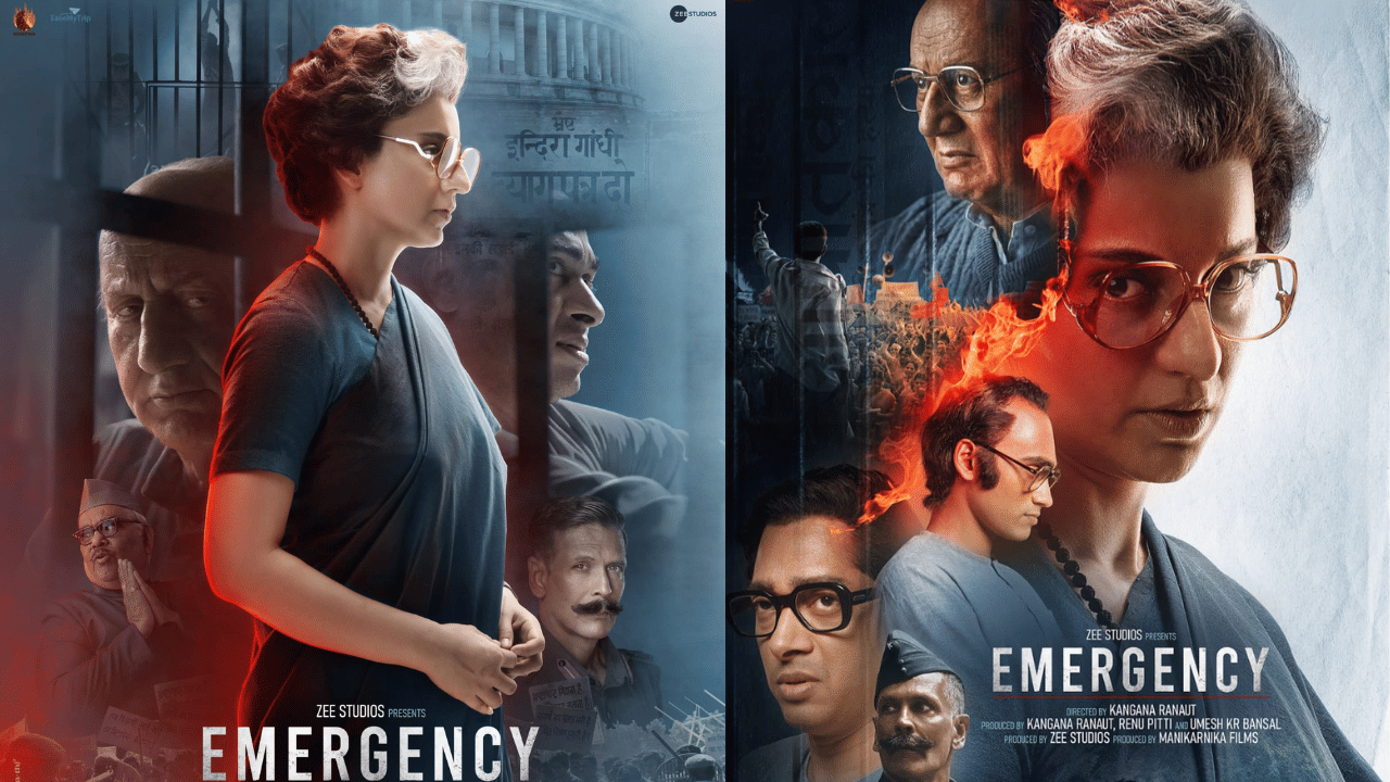 Emergency Movie: സിഖ് മതക്കാരെ മോശമാക്കി ചിത്രീകരിച്ചു; കങ്കണയുടെ എമർജൻസി പഞ്ചാബിൽ പ്രദർശിപ്പിക്കില്ല Emergency Movie: സിഖ് മതക്കാരെ മോശമാക്കി ചിത്രീകരിച്ചു; കങ്കണയുടെ എമർജൻസി പഞ്ചാബിൽ പ്രദർശിപ്പിക്കില്ല