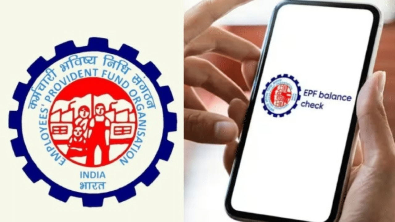 EPFO ATM Card And Mobile App