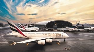 UAE Weather : യുഎഇയിൽ തണുപ്പ് വർധിയ്ക്കുന്നു; ശനിയാഴ്ചയിലെ ഏറ്റവും കുറഞ്ഞ താപനില 1.9 ഡിഗ്രി സെൽഷ്യസ്