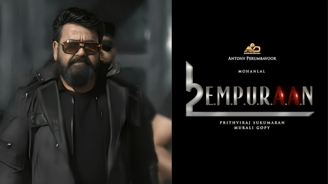 L2: Empuraan: ഹി ഈസ് കമ്മിങ് ബാക്ക്; എമ്പുരാന്റെ വരവറിയിച്ച് ടീസര് L2: Empuraan: ഹി ഈസ് കമ്മിങ് ബാക്ക്; എമ്പുരാന്റെ വരവറിയിച്ച് ടീസര്