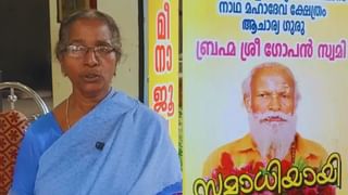 Boby Chemmanur: മാപ്പ് പറഞ്ഞ് ബോച്ചേ, ഇനി വായ തുറക്കില്ല; സ്വീകരിച്ച് കോടതി, കേസ് തീർപ്പാക്കി