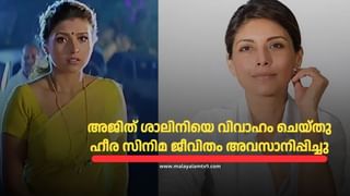 Hello Mummy OTT: ഹലോ മമ്മി ഒടിടിയിൽ എടുക്കാൻ ആളില്ലേ? റിലീസ് എപ്പോൾ