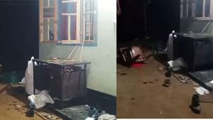 Chendamangalam Triple Murder: ചേന്ദമംഗലം കൂട്ടക്കൊല; പ്രതി ഋതുവിന്റെ വീട് അടിച്ചുതകര്ത്ത് നാട്ടുകാര് Chendamangalam Triple Murder: ചേന്ദമംഗലം കൂട്ടക്കൊല; പ്രതി ഋതുവിന്റെ വീട് അടിച്ചുതകര്ത്ത് നാട്ടുകാര്