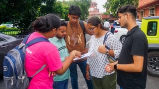 UGC NET Examination : നാളെ നടത്താനിരുന്ന യുജിസി നെറ്റ് പരീക്ഷ മാറ്റി; കാരണം ഇതാണ്‌