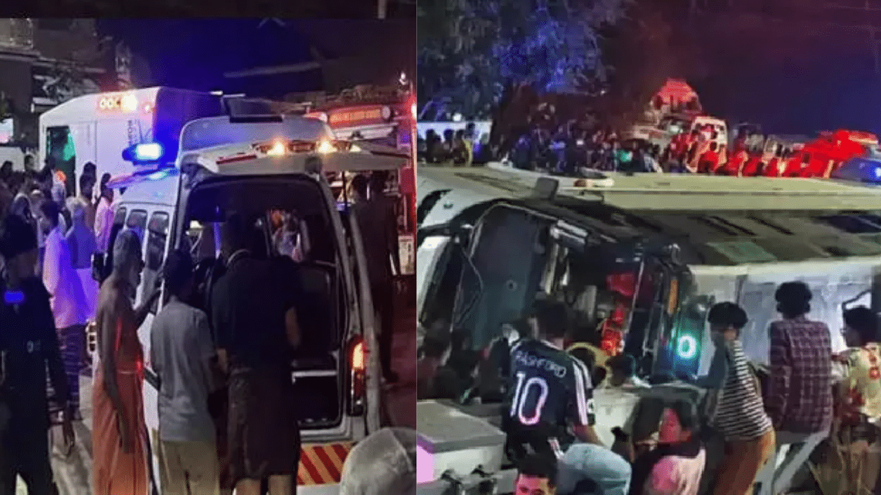 Irinchayam Bus Accident: ഇരിഞ്ചയത്ത് ബസ് അപകടം; സ്ലാബ് തകർന്ന് യാത്രക്കാർ ഓടയിൽ വീണു; അതിവേഗത്തിൽ രക്ഷാപ്രവർത്തനം