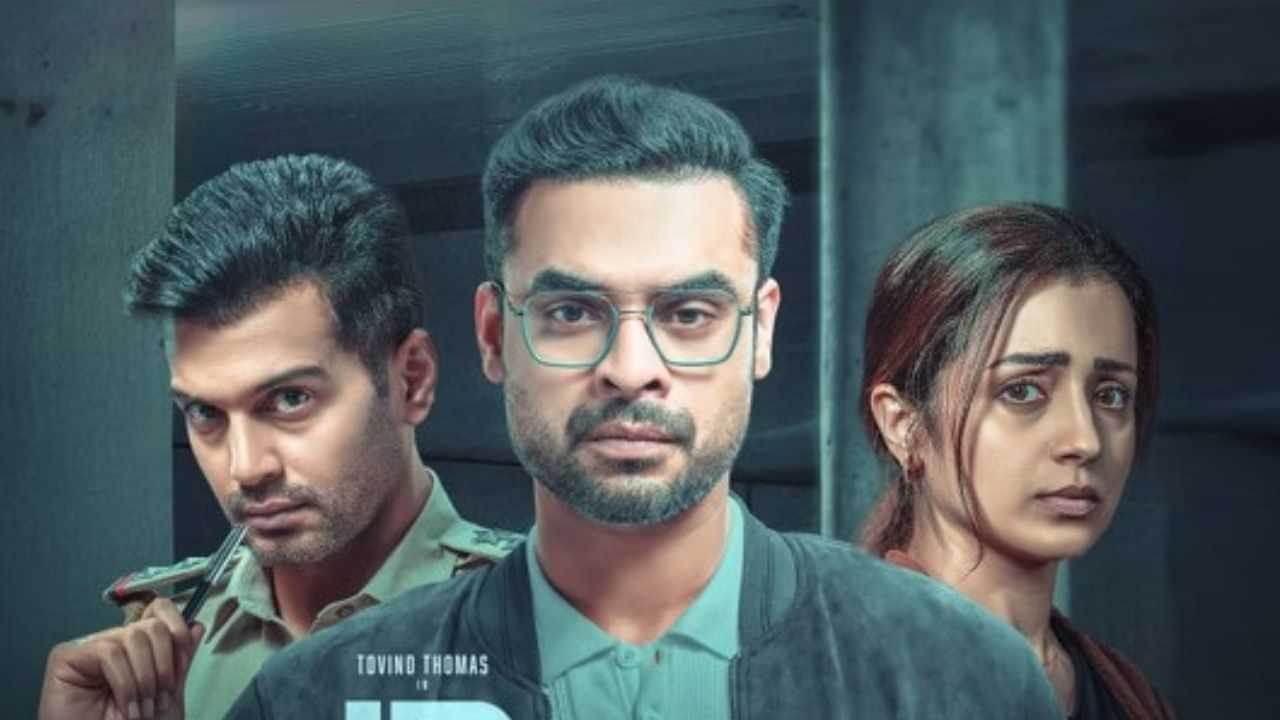 Identity Movie : മഞ്ഞുമ്മൽ ബോയ്‌സിന് ശേഷം തമിഴ് നാട്ടിൽ തരംഗം സൃഷ്ടിച്ച് ടൊവീനോയുടെ ഐഡന്‍റിറ്റി