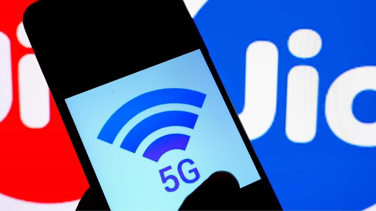 Best Jio Plans: മൂന്ന് മാസം റീ ചാർജ്ജ് ചെയ്യേണ്ട, പോക്കറ്റ് കീറാതിരിക്കാൻ പ്ലാനുമായി ജിയോ