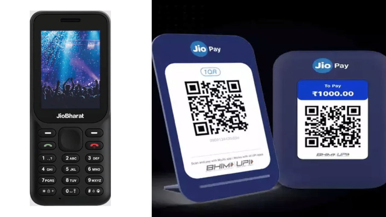 Jio Sound Pay: ജിയോസൗണ്ട്‌പേ യുപിഐ പേയ്‌മെൻ്റിൽ പുതിയ മാറ്റം; ജിയോഭാരത് ഫോണിൽ സൗജന്യമോ?