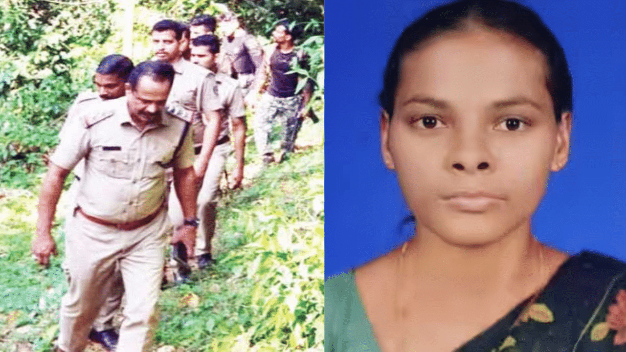 Kannur Woman Missing: കണ്ണൂരിൽ യുവതിയെ കാണാതായിട്ട് പത്ത് ദിവസം; തിരച്ചിൽ തുടരുന്നു, തണ്ടർബോൾട്ട് രംഗത്ത്