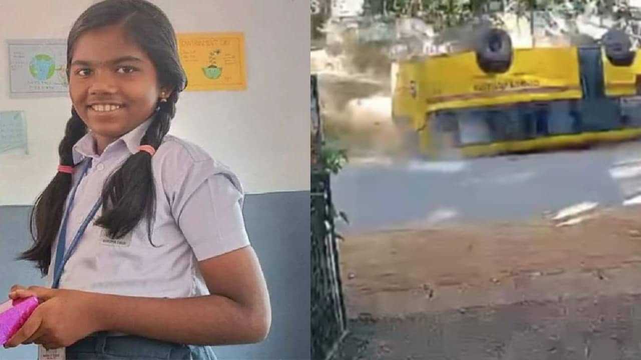 Kannur School Bus Accident: അപകടസമയത്ത് ഡ്രൈവര്‍ വാട്‌സ് ആപ് സ്റ്റാറ്റസ് ഇട്ടു? തെളിവുമായി നാട്ടുകാര്‍