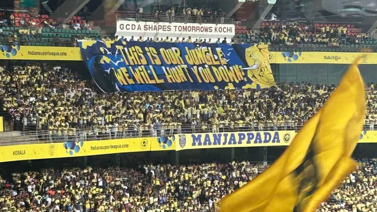 Kerala Blasters : ഇനി ആരാധകർക്കും ക്ലബ് കാര്യങ്ങളിൽ ഇടപെടാം; ഫാൻ അഡ്വൈസറി ബോർഡ് രൂപീകരിക്കുമെന്ന് പ്രഖ്യാപനം