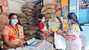 Ration Shop Strike: ആശ്വാസം, ഒടുവിൽ റേഷൻ സമരം പിൻവലിച്ചു Ration Shop Strike: ആശ്വാസം, ഒടുവിൽ റേഷൻ സമരം പിൻവലിച്ചു