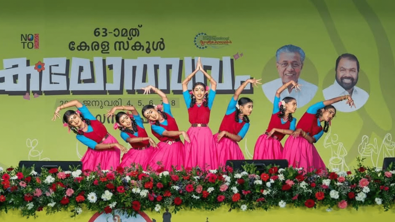 Kerala School Kalolsvam Point Table: സംസ്ഥാന സ്കൂൾ കലോത്സവം: കണ്ണൂർ മുന്നിൽ, പിന്നാലെ തൃശ്ശൂരും കോഴിക്കോടും, പോയിൻ്റ് നില ഇങ്ങനെ Kerala School Kalolsvam Point Table: സംസ്ഥാന സ്കൂൾ കലോത്സവം: കണ്ണൂർ മുന്നിൽ, പിന്നാലെ തൃശ്ശൂരും കോഴിക്കോടും, പോയിൻ്റ് നില ഇങ്ങനെ