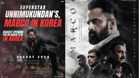 Marco Korean Release: ‘മാർക്കോ’യുടെ കളികൾ ഇനി അങ്ങ് കൊറിയയിലും; ബാഹുബലിക്ക് ശേഷം ആ നേട്ടം സ്വന്തമാക്കി ചിത്രം