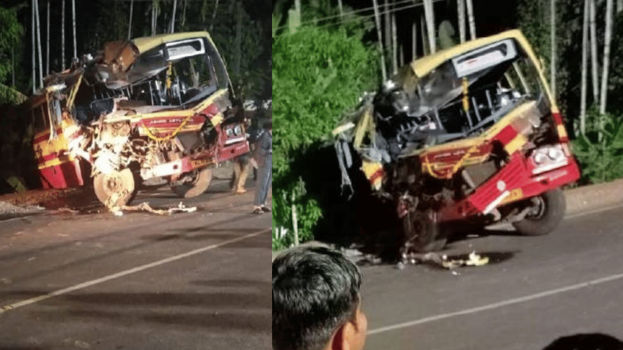Malappuram Accident: മലപ്പുറത്ത് കെഎസ്ആർടിസിയും ടൂറിസ്റ്റ് ബസ്സും കൂട്ടിയിടിച്ച് അപകടം; മുപ്പതോളം പേർക്ക് പരിക്ക് Malappuram Accident: മലപ്പുറത്ത് കെഎസ്ആർടിസിയും ടൂറിസ്റ്റ് ബസ്സും കൂട്ടിയിടിച്ച് അപകടം; മുപ്പതോളം പേർക്ക് പരിക്ക്