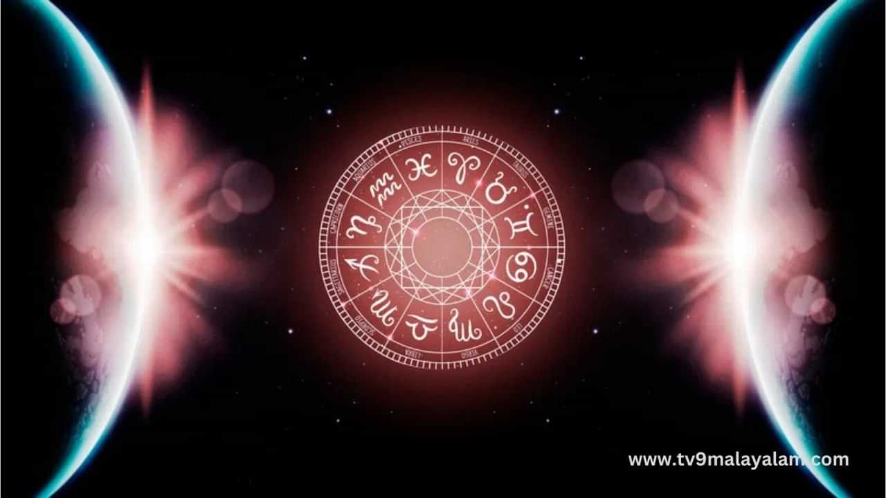 Malayalam Astrology: ഫെബ്രുവരിയിൽ ഭാഗ്യം ആർക്കൊപ്പം?  നിങ്ങളുടെ ജ്യോതിഷ ഫലം എങ്ങനെ