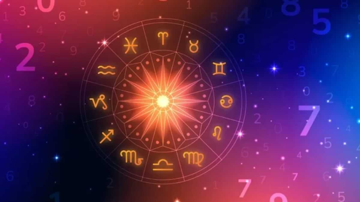 Malayalam Astrology 2025: സാമ്പത്തിക യോഗം സർവ്വതിലും, കുജബലം ഗുണം ചെയ്യുന്ന രാശിക്കാർ