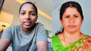 Tiger Attack in Mananthavady: മാനന്തവാടിയില് കൊല്ലപ്പെട്ടത് മിന്നുമണിയുടെ ബന്ധു; കടുവയെ വെടിവെച്ച് കൊല്ലാന് ഉത്തരവ് Tiger Attack in Mananthavady: മാനന്തവാടിയില് കൊല്ലപ്പെട്ടത് മിന്നുമണിയുടെ ബന്ധു; കടുവയെ വെടിവെച്ച് കൊല്ലാന് ഉത്തരവ്