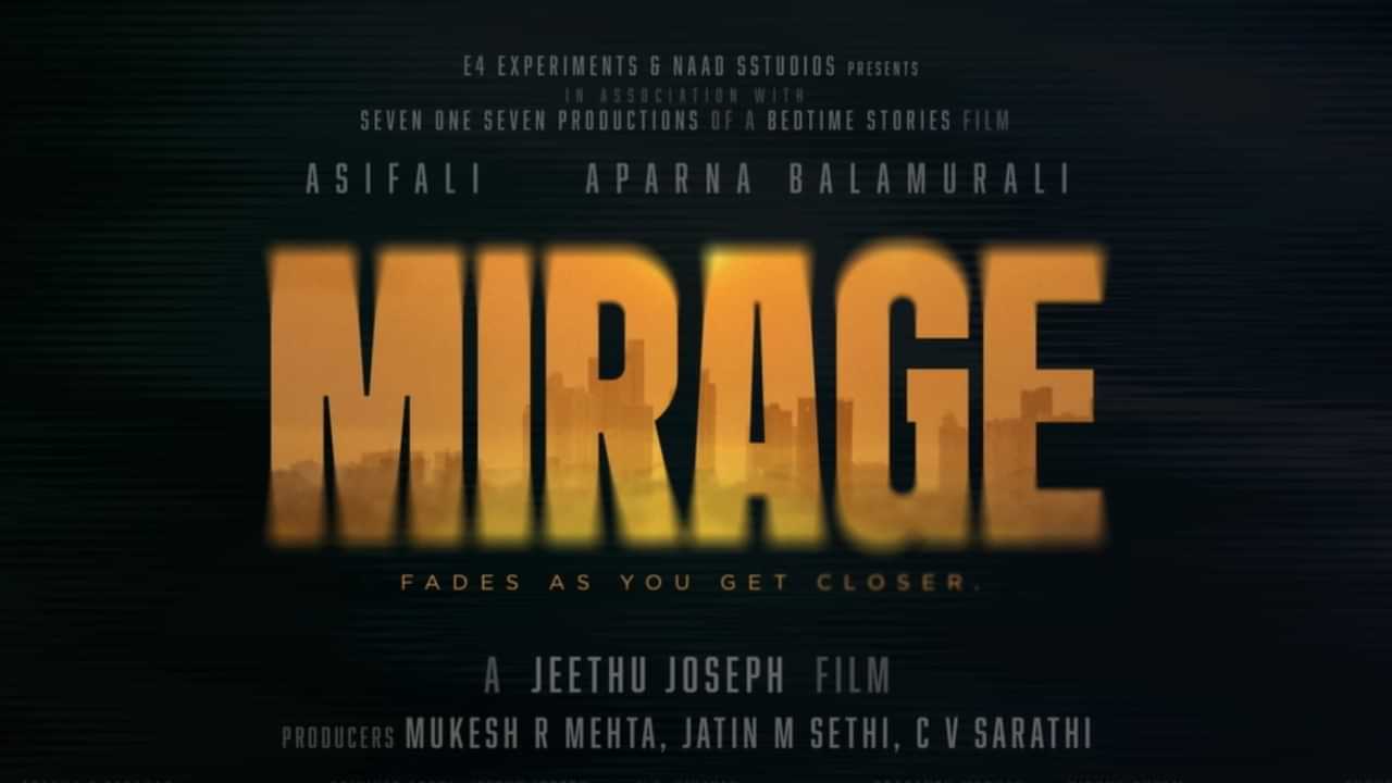 Mirage Movie: കൂമന് ശേഷം ആസിഫ് അലിയും ജിത്തു ജോസഫും; മിറാഷ് ടൈറ്റിൽ പോസ്റ്റർ