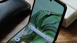 Motorola Razr 50 Ultra : മോട്ടറോളയുടെ ഫോൾഡബിൾ ഫോണിന് വിലകുറഞ്ഞു; ഉടൻ വാങ്ങിയാൽ ലാഭം 10,000 രൂപ Motorola Razr 50 Ultra : മോട്ടറോളയുടെ ഫോൾഡബിൾ ഫോണിന് വിലകുറഞ്ഞു; ഉടൻ വാങ്ങിയാൽ ലാഭം 10,000 രൂപ