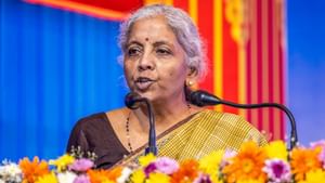 Budget 2025: ഈ ബജറ്റ് കര്ഷകരുടേത് കൂടിയാകും; നിര്ണായക പ്രഖ്യാപനങ്ങളുണ്ടാകാന് സാധ്യത Budget 2025: ഈ ബജറ്റ് കര്ഷകരുടേത് കൂടിയാകും; നിര്ണായക പ്രഖ്യാപനങ്ങളുണ്ടാകാന് സാധ്യത