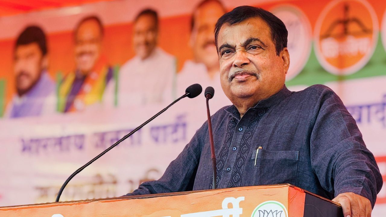 Nitin Gadkari