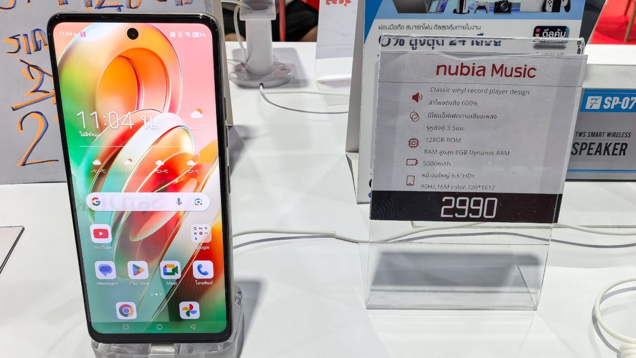 2024ലാണ് നൂബിയ മ്യൂസിക് ആദ്യ തലമുറ പുറത്തിറങ്ങിയത്. ഇതിൻ്റെ രണ്ടാം തലമുറയാണ് നൂബിയ മ്യൂസിക് 2. 95 ഡെസിബൽ വരെ ശബ്ദം ഈ ഫോണിലുണ്ടാവും എന്നാണ് റിപ്പോർട്ടുകൾ. ഇതേ തരത്തിലുള്ള മറ്റ് മൊബൈൽ ഫോണുകൾ പരിഗണിക്കുമ്പോൾ 600 മടങ്ങ് ശബ്ദം നൂബിയ മ്യൂസിക് 2വിലുണ്ടെന്ന് കമ്പനി അവകാശപ്പെടുന്നു. (Image Courtesy - Social Media)