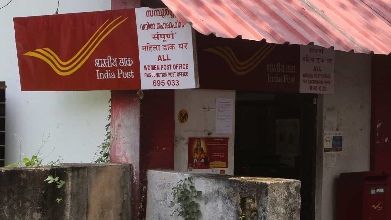 Post Office Saving Scheme: വെറും 100 രൂപ കൊണ്ട് 3 ലക്ഷം നേടാം; പോസ്റ്റ് ഓഫീസൊരുക്കുന്നു കിടിലന്‍ പദ്ധതികള്‍