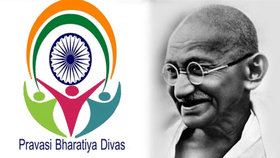 Pravasi Bharatiya Divas 2025: പ്രവാസി ഇന്ത്യാക്കാർക്ക് നൽകുന്ന ആദരം‌; അറിയാം പ്രവാസി ഭാരതീയ ദിവസത്തിൻ്റെ പ്രത്യേകതയും ചരിത്രവും