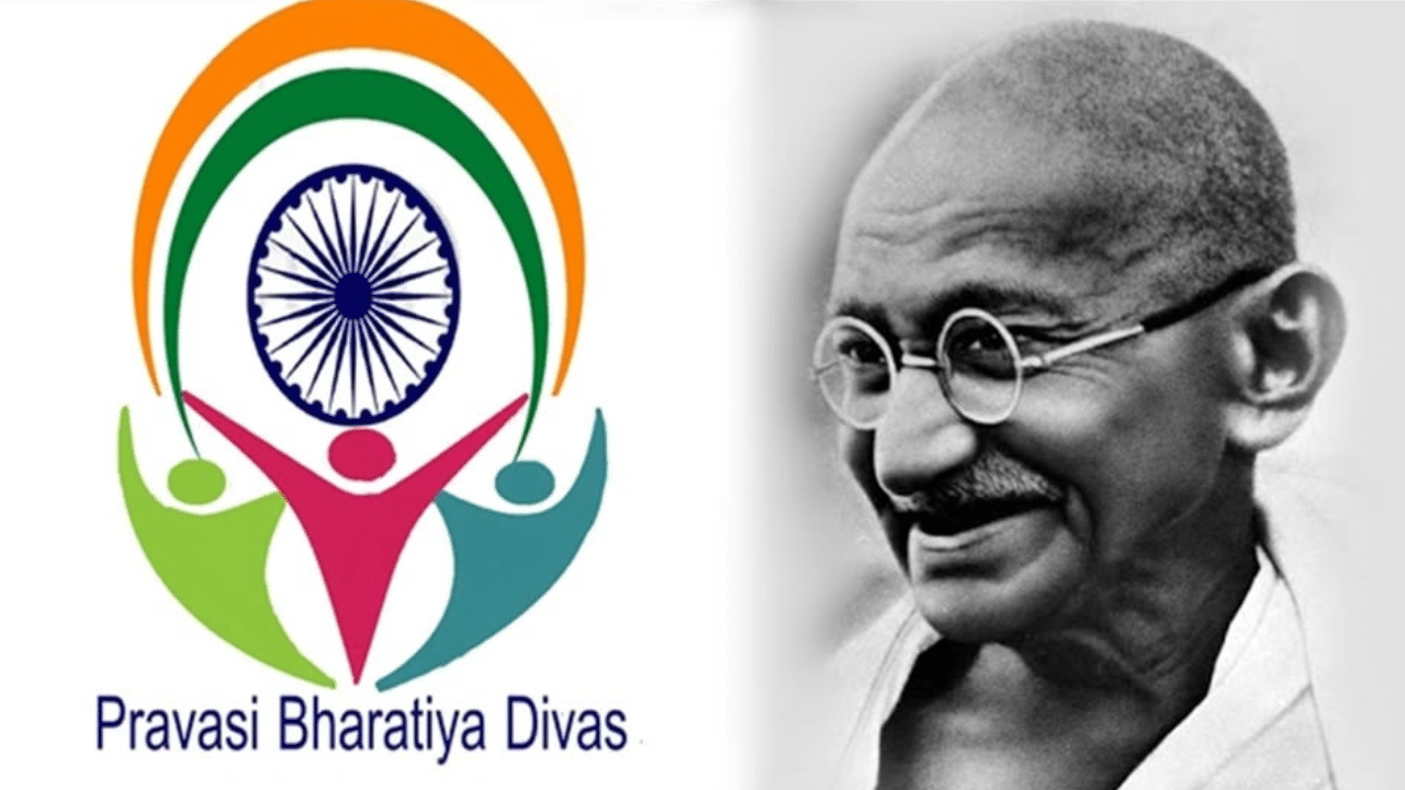 Pravasi Bharatiya Divas 2025: പ്രവാസി ഇന്ത്യാക്കാർക്ക് നൽകുന്ന ആദരം; അറിയാം പ്രവാസി ഭാരതീയ ദിവസത്തിൻ്റെ പ്രത്യേകതയും ചരിത്രവും Pravasi Bharatiya Divas 2025: പ്രവാസി ഇന്ത്യാക്കാർക്ക് നൽകുന്ന ആദരം; അറിയാം പ്രവാസി ഭാരതീയ ദിവസത്തിൻ്റെ പ്രത്യേകതയും ചരിത്രവും