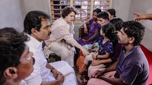 Priyanka Gandhi: ‘കുടുംബത്തോടൊപ്പമുണ്ട് ‘; കടുവ ആക്രമണത്തിൽ കൊല്ലപ്പെട്ട രാധയുടെ വീട് സന്ദർശിച്ച്  പ്രിയങ്ക ഗാന്ധി; കരിങ്കൊടി കാണിച്ച് സിപിഎം