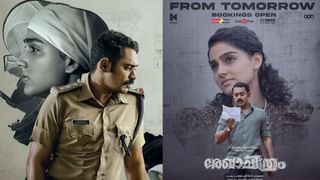 Toxic Teaser : ‘സ്റ്റേറ്റ് കടന്നപ്പോള്‍ ഗീതു മോഹൻദാസ് സ്ത്രീ വിരുദ്ധതയുടെ വ്യാഖ്യാനം തിരുത്തി’; ടോക്സിക് ടീസറിന് പിന്നാലെ ഒളിയമ്പുമായി നിതിൻ രഞ്ജിപണിക്കർ