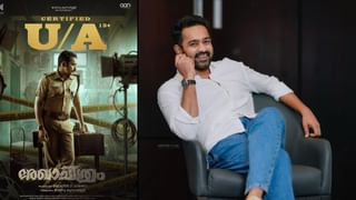 Abhimanyu Shammy Thilakan : ‘ഏറ്റവും വേദനിപ്പിക്കുന്ന രം​ഗമായിരുന്നു അത്; പെണ്ണ് കിട്ടില്ല  എന്നൊക്കെ പറഞ്ഞു’; ‘മാർക്കോ’യിലെ ‘മാരക’ വില്ലൻ അഭിമന്യു തിലകൻ മനസ് തുറക്കുന്നു