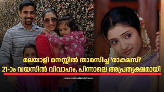 Honey Rose: ‘ജന സാഗരം, ഇതിലും വലിയ മറുപടി സ്വപ്നങ്ങളിൽ മാത്രം’! വിവാദത്തിനു ശേഷമുള്ള ആദ്യ ഉദ്ഘാടന വേദിയില്‍ ഹണി റോസ്