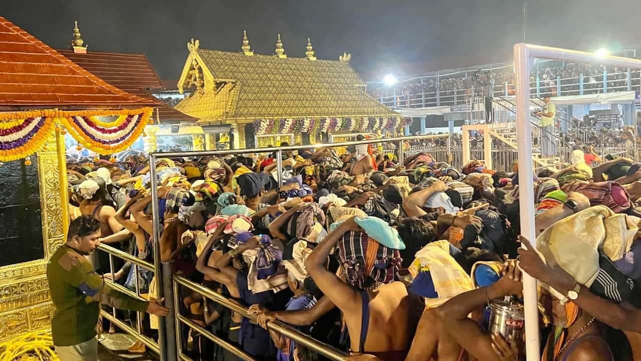 Sabarimala: ശബരിമല കാനനപാതാ യാത്ര; വെർച്വൽ ക്യൂ ബുക്ക് ചെയ്തവർക്ക് നിയന്ത്രണങ്ങളിൽ ഇളവ്