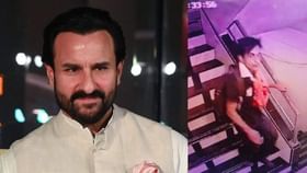 Saif Ali Khan: മകന്‍ ജെഹിന്റെ മുറിയില്‍ കയറിയ മോഷ്ടാവ് 1 കോടി രൂപ ആവശ്യപ്പെട്ടു; വെളിപ്പെടുത്തലുമായി സെയ്ഫിന്റെ ജീവനക്കാരി