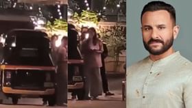 Saif Ali Khan: സെയ്ഫ് അലി ഖാനെ ആശുപത്രിയിലെത്തിച്ചത് ഓട്ടോറിക്ഷയില്‍; രക്ഷകനായത് മകന്‍ ഇബ്രാഹിം