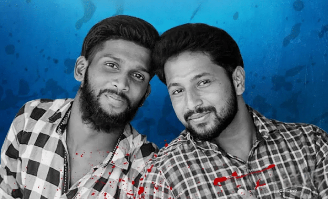 Periya Twin Murder Verdict: പെരിയ ഇരട്ടക്കൊലക്കേസ്: പ്രതികൾക്ക് ഇരട്ട ജീവപര്യന്തം, വിധിയിൽ തൃപ്തരല്ലെന്ന് കൃപേഷിന്റെയും ശരത്ലാലിന്റെയും കുടുംബം Periya Twin Murder Verdict: പെരിയ ഇരട്ടക്കൊലക്കേസ്: പ്രതികൾക്ക് ഇരട്ട ജീവപര്യന്തം, വിധിയിൽ തൃപ്തരല്ലെന്ന് കൃപേഷിന്റെയും ശരത്ലാലിന്റെയും കുടുംബം
