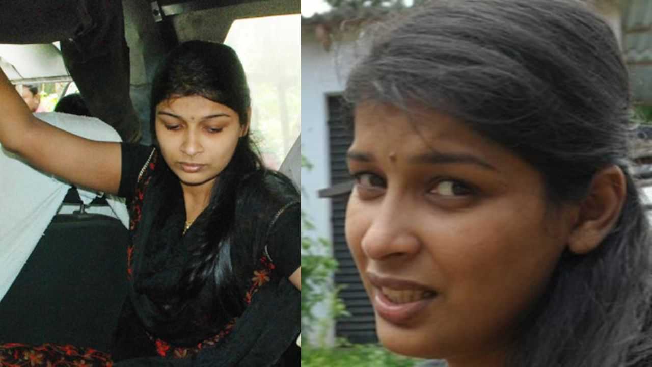 Karnavar Murder Case Sherin : ചെങ്ങന്നൂർ കാരണവർ കൊലക്കേസ്; 14 വർഷത്തിന് ശേഷം ഷെറിൻ ജയിൽമോചിതയാകുന്നു Karnavar Murder Case Sherin : ചെങ്ങന്നൂർ കാരണവർ കൊലക്കേസ്; 14 വർഷത്തിന് ശേഷം ഷെറിൻ ജയിൽമോചിതയാകുന്നു