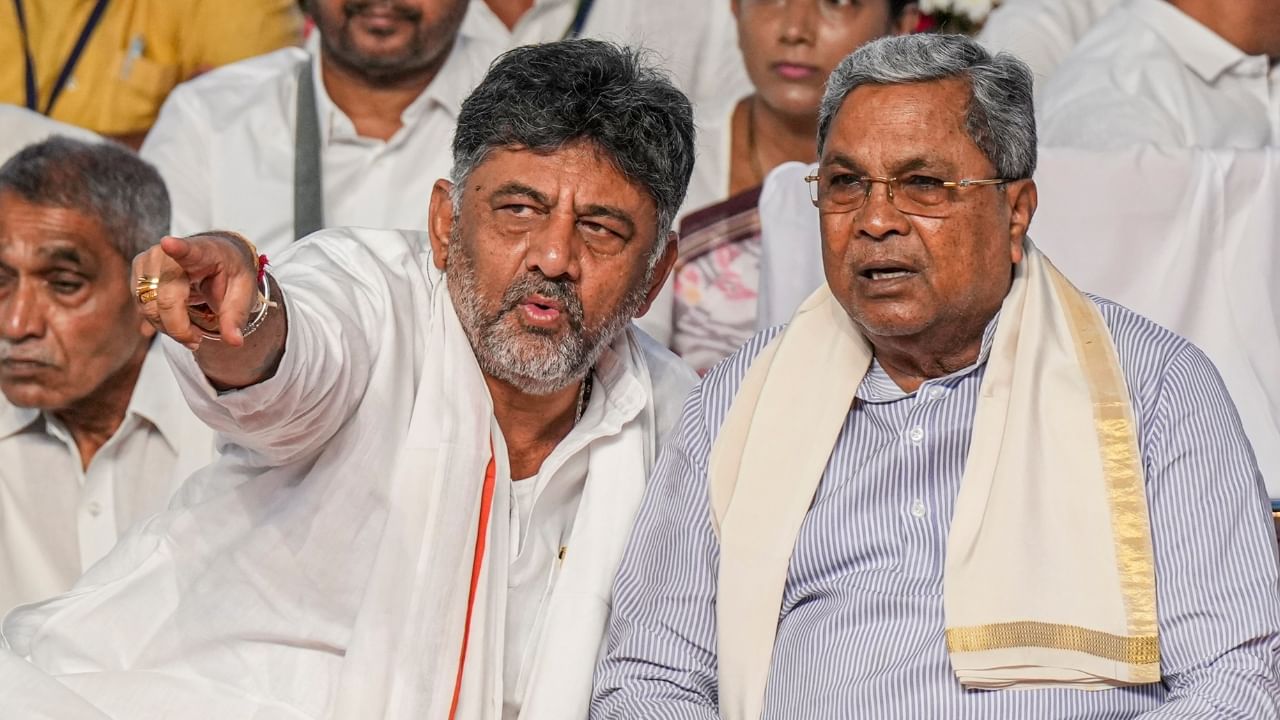 Siddaramaiah Dk