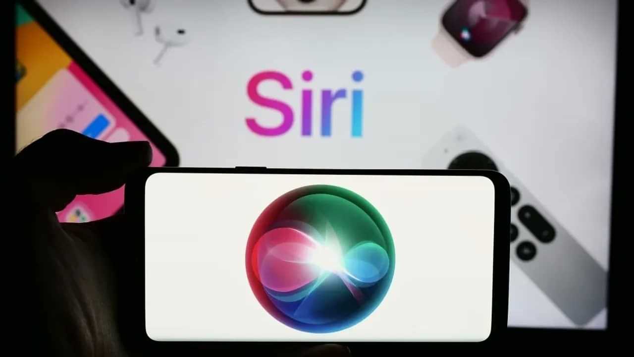 Apple Siri Eavesdropping: ഉപഭോക്താവിനെ ഒളിഞ്ഞുകേട്ട സിരി; 814 കോടിയിൽ നിന്ന് നഷ്ടപരിഹാരം എങ്ങനെ, എത്ര ലഭിക്കുമെന്നറിയാം