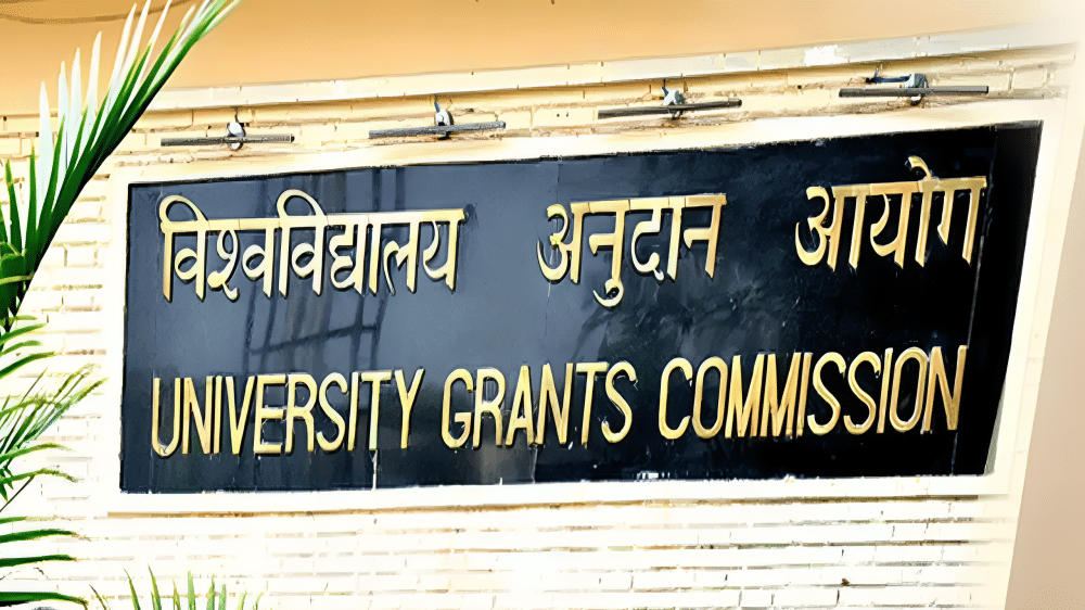 Ugc Guidelines (1)