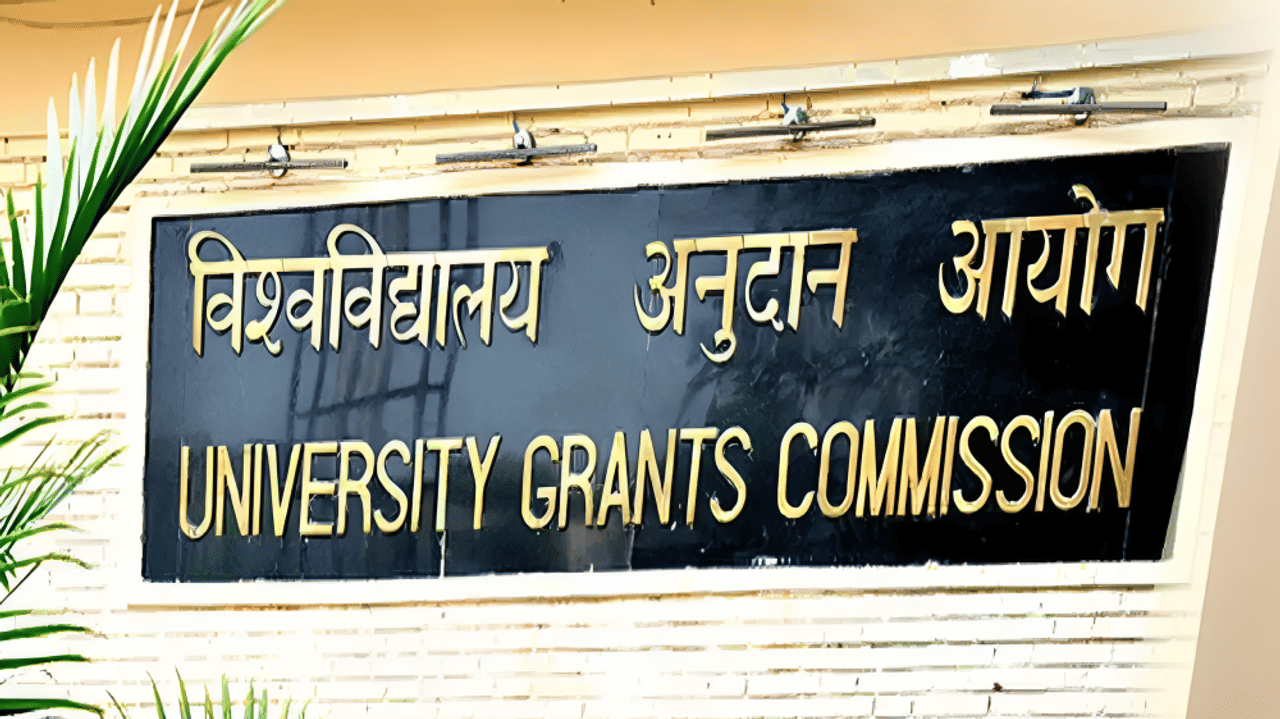UGC Revised Guidelines: യുജിസി മാർഗരേഖയിൽ ആശങ്ക; അക്കാദമിക്ക് ഗുണനിലവാരം തകർക്കും; കേരളം കോടതിയിലേക്ക്